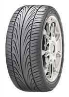 Отзывы Hankook Ventus HR II H405