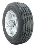 Отзывы Bridgestone Dueler H/T 684II