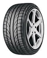 Отзывы Bridgestone Potenza GIII