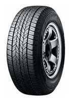 Отзывы Dunlop Grandtrek ST20