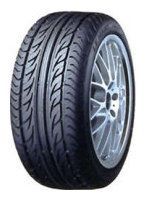 Отзывы Dunlop SP Sport LM702