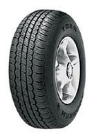 Отзывы Hankook Radial RA07