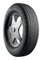 Отзывы Нижнекамскшина Кама-Nikola