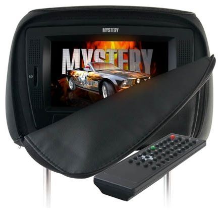 Отзывы Mystery MMH-7080CU