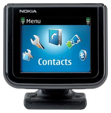 Отзывы Nokia CK-15W