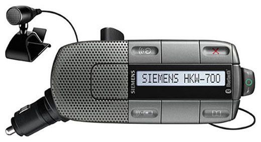 Отзывы Siemens HKW-700