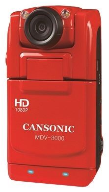 Отзывы CANSONIC MDV-3000