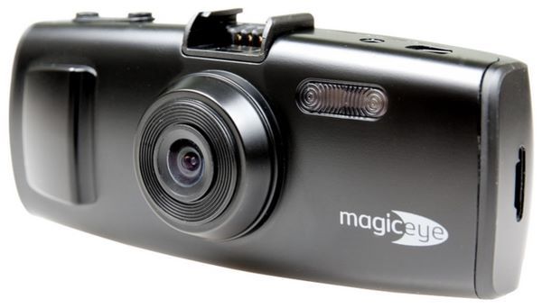 Отзывы Gmini MagicEye HD70