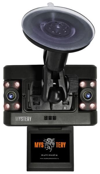 Отзывы Mystery MDR-795DHR