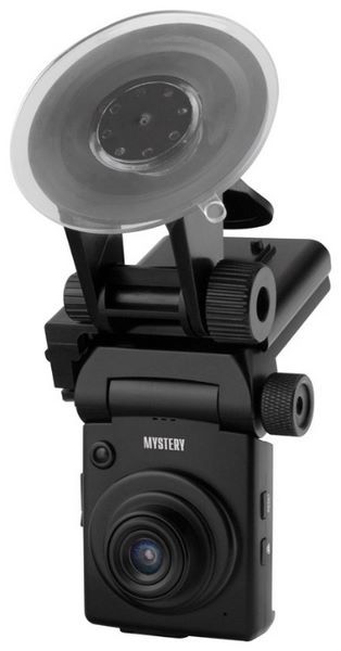 Отзывы Mystery MDR-860HDM