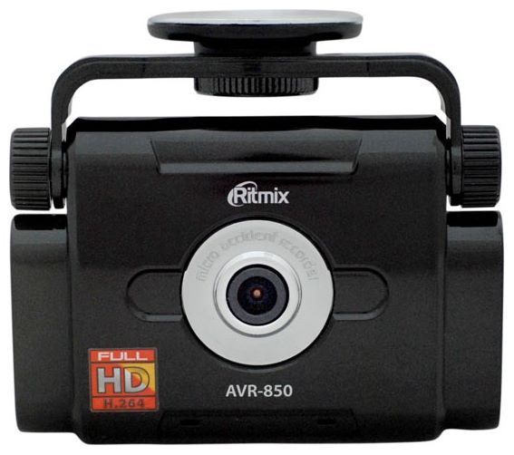 Отзывы Ritmix AVR-850