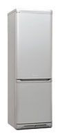 Отзывы Hotpoint-Ariston MBA 2185 S