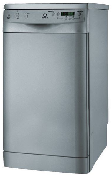 Отзывы Indesit DSG 5737 NX