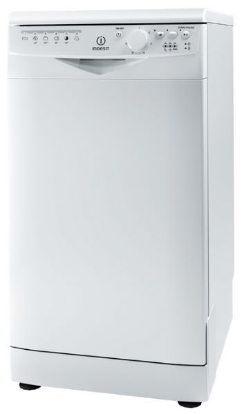 Отзывы Indesit DSR 26B