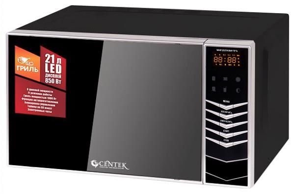 Отзывы CENTEK CT-1572