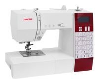 Отзывы Janome DC 630