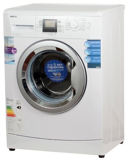 Отзывы BEKO WKB 61241 PTMC