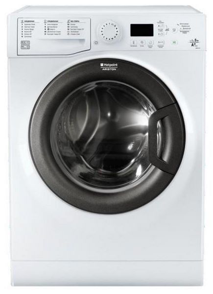 Отзывы Hotpoint-Ariston VMUG 501 B