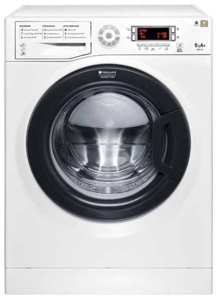 Отзывы Hotpoint-Ariston WMD 10219 B