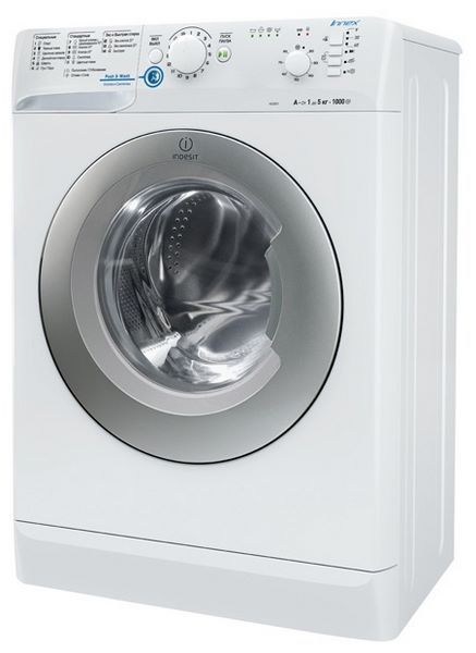 Отзывы Indesit NS 5051 S