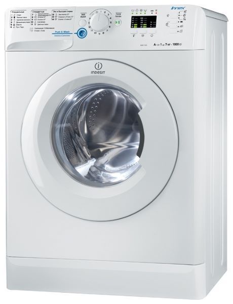 Отзывы Indesit NWS 51051 GR