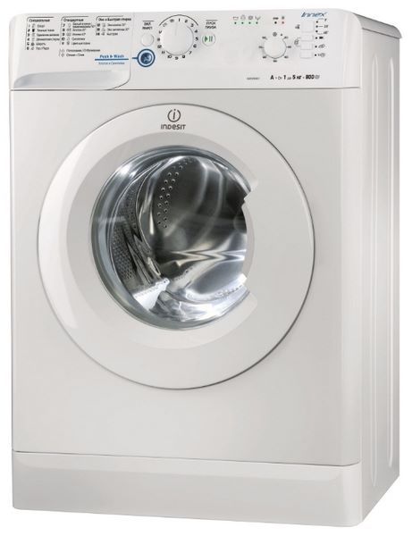 Отзывы Indesit NWSB 5851