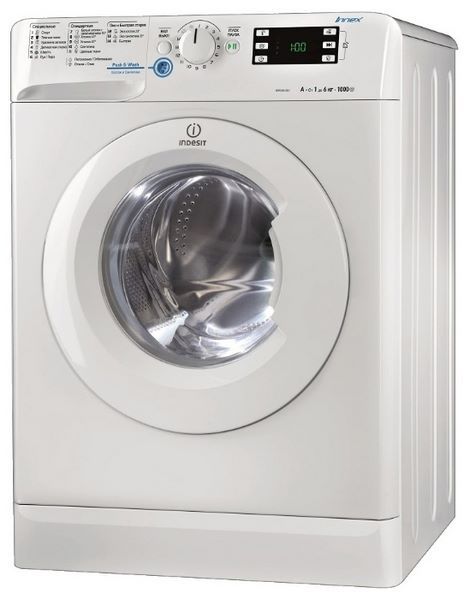 Отзывы Indesit NWSK 61051