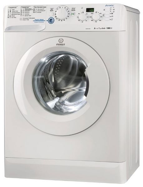 Отзывы Indesit NWSP 61051 GR