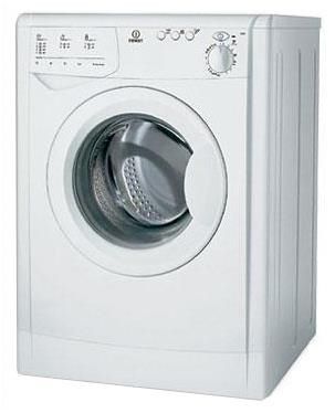 Отзывы Indesit WIU 61