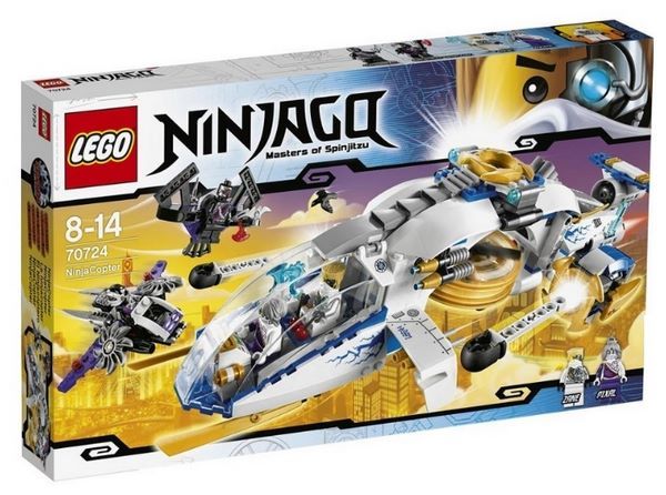 Отзывы LEGO Ninjago 70724 Штурмовой вертолет Ниндзя