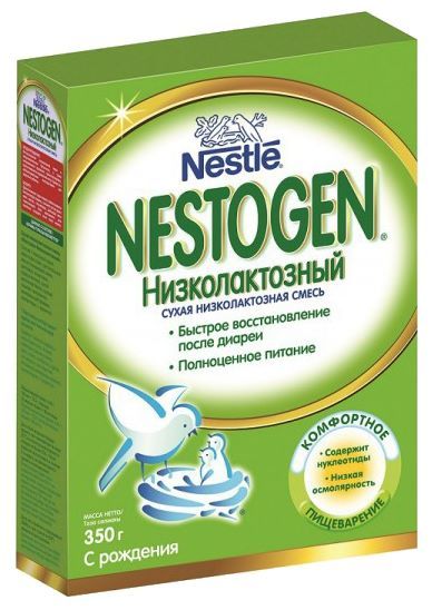 Отзывы Nestogen (Nestlé) Низколактозный (с рождения) 350 г