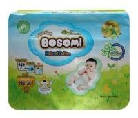 Отзывы Bosomi Natural Cotton NB (0-5 кг)