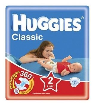 Отзывы Huggies Classic 2 (3-6 кг)