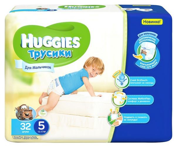 Отзывы Huggies трусики для мальчиков 5 (13-17 кг)