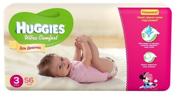 Отзывы Huggies Ultra Comfort для девочек 3 (5-9 кг)