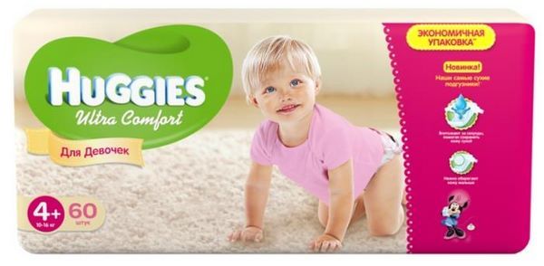 Отзывы Huggies Ultra Comfort для девочек 4+ (10-16 кг)