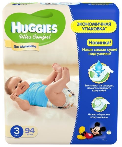 Отзывы Huggies Ultra Comfort для мальчиков 3 (5-9 кг)