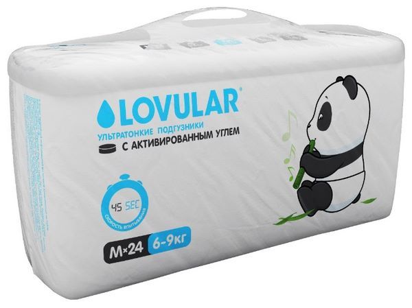 Отзывы LOVULAR подгузники с активированным углем M (6-9 кг)