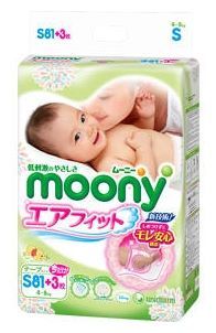 Отзывы Moony подгузники S (4-8 кг)