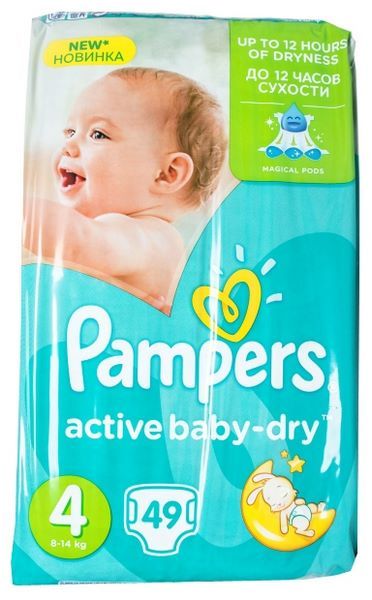 Отзывы Pampers Active Baby-Dry 4 (8-14 кг)