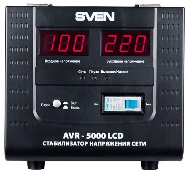 Отзывы Sven AVR 5000 LCD