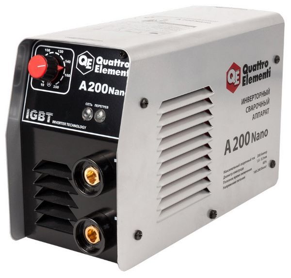 Отзывы Quattro Elementi A 200 Nano