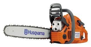 Отзывы Husqvarna 455e