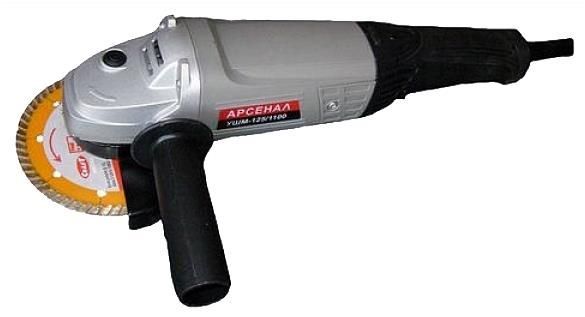 Отзывы Арсенал УШМ-125/1100Э