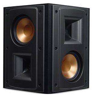 Отзывы Klipsch RS-42