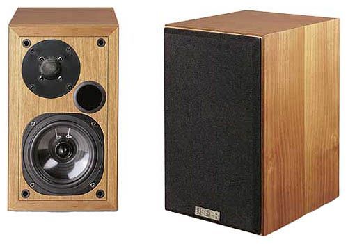 Отзывы Usher Audio S-520-II D