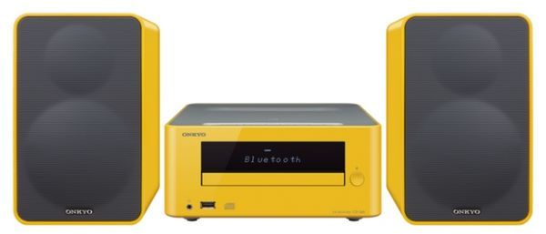 Отзывы Onkyo CS-265 Yellow