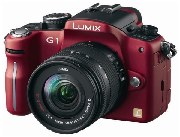 Отзывы Panasonic Lumix DMC-G1 Kit