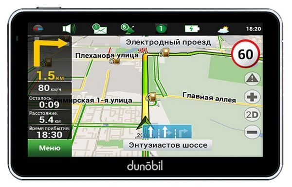 Отзывы Dunobil Ultra 5.0