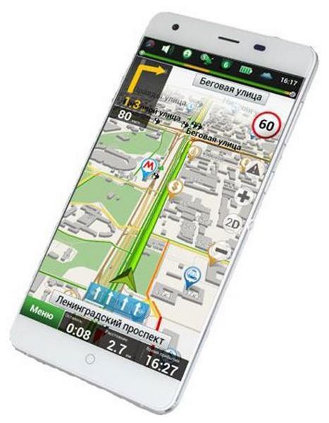 Отзывы GlobusGPS GL-900Power Glonass